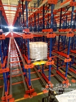 LINE_ALBUM_2 Way Shuttle Rack_260621_2.jpg - 2 Way Shuttle Rack | https://tcengineeringandtrading.com
